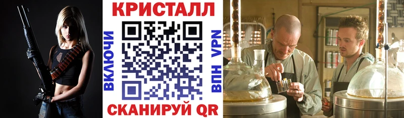 где найти   Арск  Amphetamine 98% 