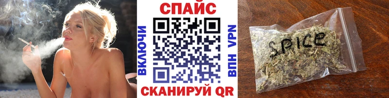 закладки Арск мега ССЫЛКА Бутират BDO 33%