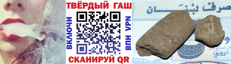 ГАШ гарик  Арск 