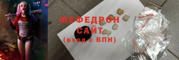 спайс Семикаракорск