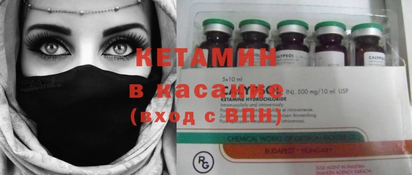 COCAINE Семилуки