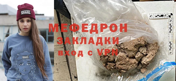 спайс Семёнов
