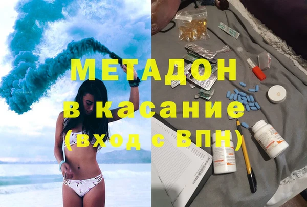шишки Алексин