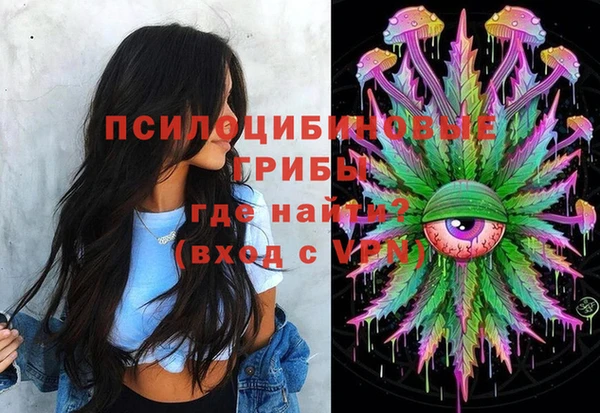 MDMA Алексеевка