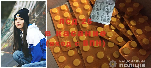 MDMA Алексеевка