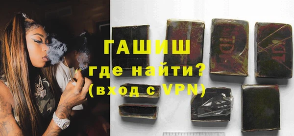 шишки Алексин