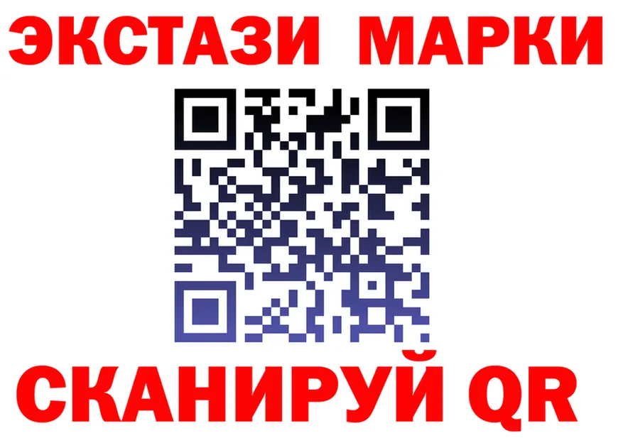МЯУ-МЯУ 4 MMC tor shop hydra Арск