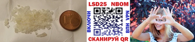 mega онион  закладка  Арск  ЛСД экстази кислота 