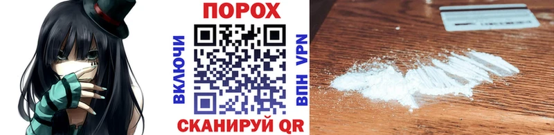Метамфетамин винт  Арск 